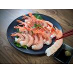  новый предмет.!. уезд вода ..![.... море .] газ креветка ... трещина .. sashimi для .... тоже 360g ввод 