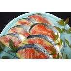 自家製『銀鮭の西京漬け』。注文頂いてから作ります。出荷まで3日ほど時間下さい！　