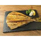 shi. северный однопёрый терпуг. . открытие высушенный 