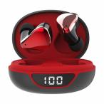 【2022業界登場】Bluetooth イヤホン ワイヤレスイヤホン LEDディスプレイ残量表示 ブルートゥースイヤホン おしゃれ 快適な装着感 自動ペアリング