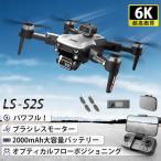 ドローン 初心者 免許不要 カメラ付き 6K 4K 二重カメラ 子供向け 軽量 2.4GHz 高画質 HD 屋外 カメラ 小型 FPV 高度維持 スマホで操作可 プレゼント