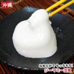 ji- мумия тофу моти моти тофу десерт Okinawa тофу 50 шт. комплект 