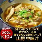 商品画像2
