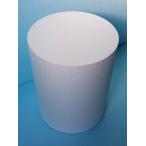 発泡スチロール円柱 直径２００mm 長さ４００mm ２個 普通硬さ Buyee Buyee Japanese Proxy Service Buy From Japan Bot Online