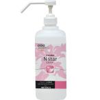 手指消毒液 アルコール 消毒薬 N star エヌスター 1L ニイタカ