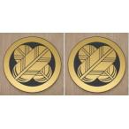  круг . другой ястреб. перо дом . эмблема 20cm 2 штук входит популярный дом . наш магазин. рекомендация товар..