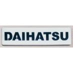 Daihatsu вытащенный type эмблема нержавеющая сталь волосы - линия отделка 