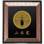  дом . круг .... груз карточка для автографов, стихов, пожеланий сумма ввод дом . темно-красный Don s отделка ощущение роскоши. есть сумма ввод дом . орнамент сумма ввод дом .