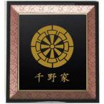  дом . источник . машина карточка для автографов, стихов, пожеланий сумма ввод дом . темно-красный Don s отделка ощущение роскоши. есть сумма ввод дом . орнамент сумма ввод дом .