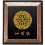  дом ... источник . машина карточка для автографов, стихов, пожеланий сумма ввод дом . темно-красный Don s отделка ощущение роскоши. есть сумма ввод дом . орнамент сумма ввод дом .