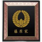  дом . сверху . глициния карточка для автографов, стихов, пожеланий сумма ввод дом . темно-красный Don s отделка ощущение роскоши. есть сумма ввод дом . орнамент сумма ввод дом .