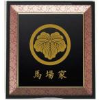  дом . круг . плющ карточка для автографов, стихов, пожеланий сумма ввод дом . темно-красный Don s отделка ощущение роскоши. есть сумма ввод дом . орнамент сумма ввод дом .