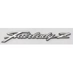  Fairlady Z Z 185mmx31mm