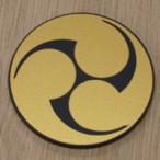  левый три . дом . эмблема 5cm популярный дом . эмблема [ левый три .] наш магазин. рекомендация товар..