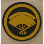  круг . накладывающийся . дом . эмблема 5cm