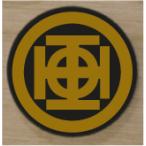  круг . средний река машина дом . эмблема 5cm