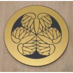  добродетель река . дом . эмблема 10cm