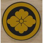  круг . цветок . дом . эмблема 10cm