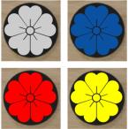  Sakura дом . эмблема 5cm