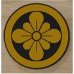  круг . груша. срез дом . эмблема 5cm