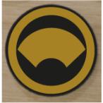  круг . земля бумага дом . эмблема 5cm