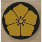  дом . эмблема 5cm [ земля ...]