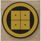  дом . эмблема 5cm [ круг . flat 4 . глаз ]