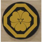  дом . эмблема 5cm [. порез угол .. одна сторона .]