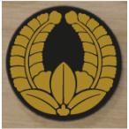  дом . эмблема 5cm [ израсходованный глициния ]