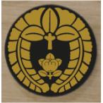  дом . эмблема 20cm [ вниз глициния ..]