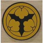  круг . три десятая часть . цветок ... дом . эмблема 20cm