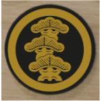  дом . эмблема 5cm [ круг . левый три этаж сосна ]