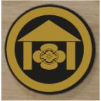  дом . эмблема 5cm [ круг .. дерево .]