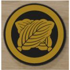  house . emblem 5cm [ circle . different Kashiwa ]