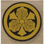  дом . эмблема 5cm [ круг .. три Kashiwa ]