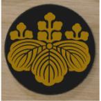 . три. . дом . эмблема 5cm