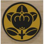  дом . эмблема 5cm [ камень держать земля вытащенный .]