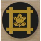  дом . эмблема 5cm [ день лотос ..]