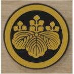  круг .. три. . дом . эмблема 5cm популярный дом . эмблема [ круг .. три. .] наш магазин. рекомендация товар..