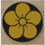  дом . эмблема 5cm [.. слива ][ золотой цвет дом . эмблема * серебряный цвет дом . эмблема ]