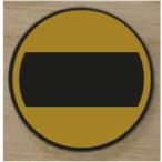  дом . эмблема 5cm [ новый рисовое поле один скидка ][ золотой цвет дом . эмблема * серебряный цвет дом . эмблема ]1~3 рабочий день . отправка 