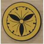  круг . три гинкго дом . эмблема 5cm