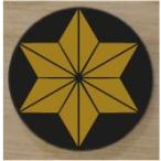  дом . эмблема 5cm [ лен. лист ][ золотой цвет дом . эмблема * серебряный цвет дом . эмблема ]1~3 рабочий день . отправка 