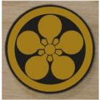  дом . эмблема 5cm [ небо . слива горшок ][ золотой цвет дом . эмблема * серебряный цвет дом . эмблема ]1~3 рабочий день . отправка 