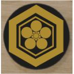  черепаха .. слива горшок дом . эмблема 5cm