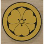  круг .. одна сторона . дом . эмблема 5cm