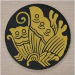 . перо бабочка дом . эмблема 7cm популярный дом . эмблема наш магазин. рекомендация товар..