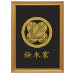  круг . другой ястреб. перо золотой цвет сумма ввод дом . вертикальный сумма ввод. дом . наш магазин. рекомендация товар.. круг . другой ястреб. перо 