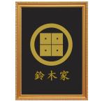  круг . flat 4 . глаз золотой цвет сумма ввод дом . вертикальный сумма ввод. дом . наш магазин. рекомендация товар.. круг . flat 4 . глаз 