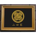  круг . другой ястреб. перо золотой цвет сумма ввод дом . сумма ввод. дом . ощущение роскоши. есть сумма ввод дом . орнамент сумма ввод дом . популярный дом .